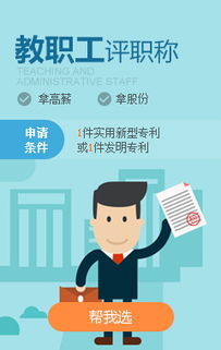 兒童牙膏發(fā)明專利轉(zhuǎn)讓 技術與市場的完美結合